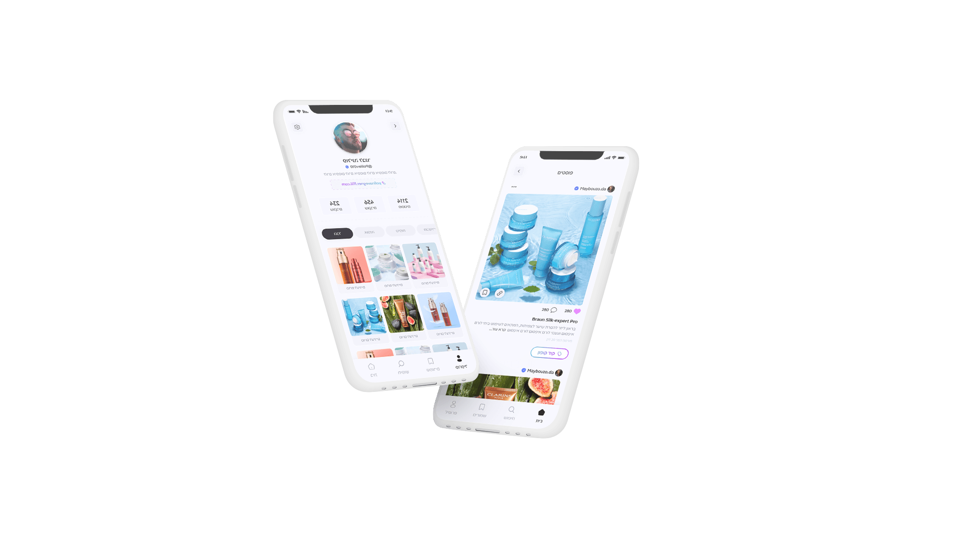 FFili mobile app mockup