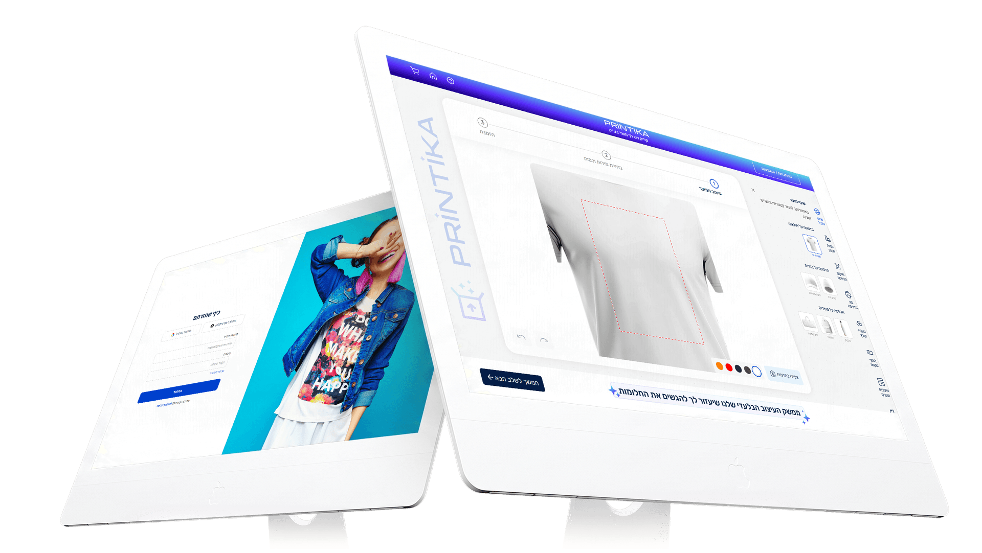 Printika design editor and sign-in on two desktops